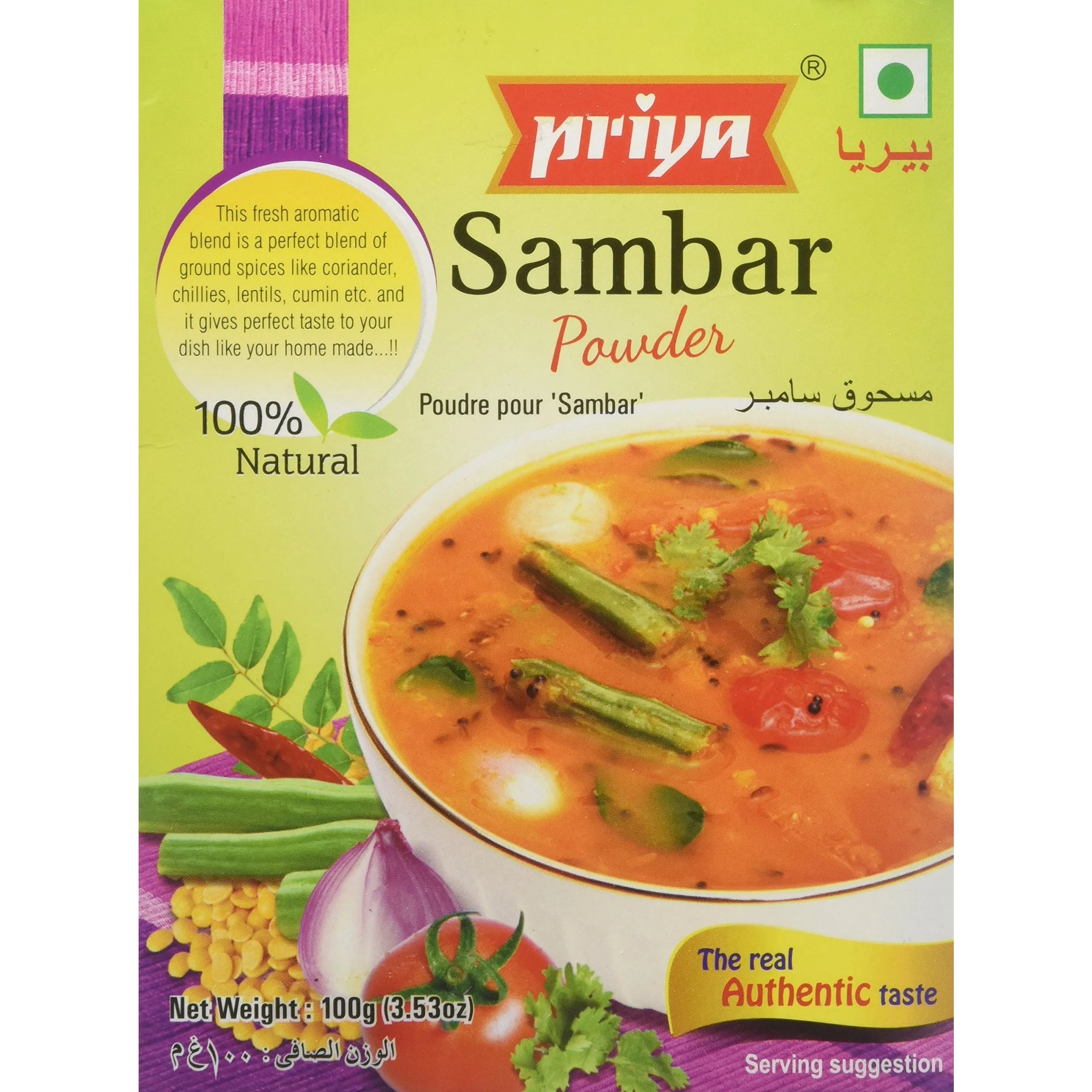 Priya Puder do Sambaru 100g