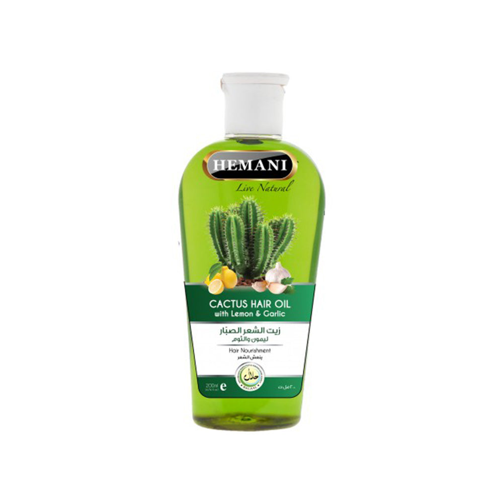 Hemani Cactus Hair Oil 200ml