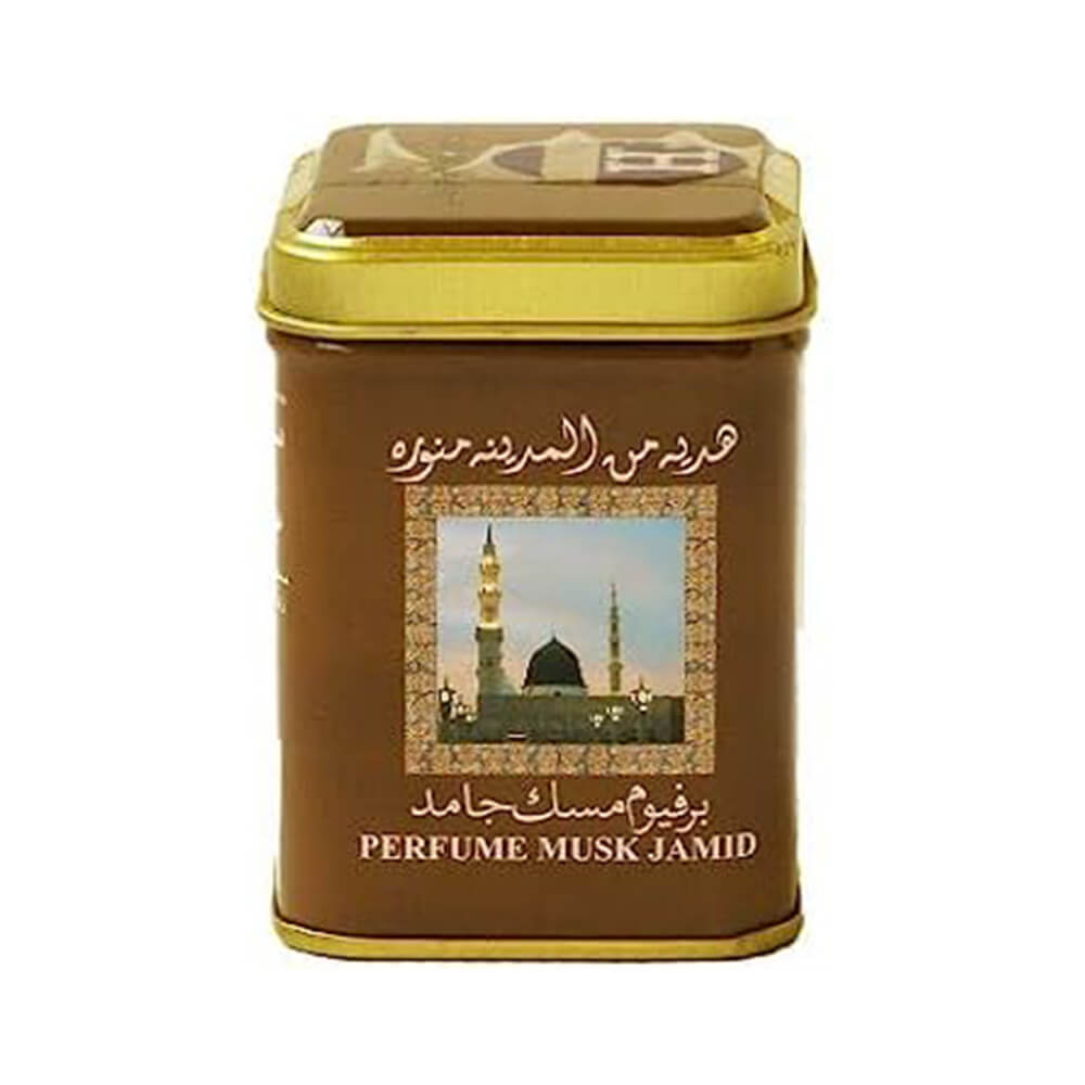 Arabskie PERFUMY W kostkach AMBRA PIŻMO JAŚMIN (CYNA) 25g