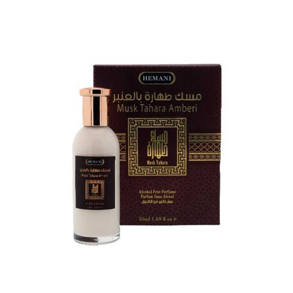 Hemani Musk Tahara Ambari 50ml (NO ALCOHOL perfume