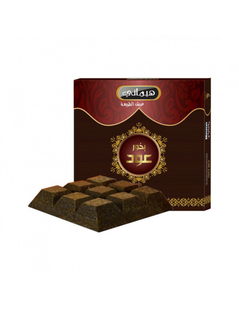 Hemani Bakhoor Oudh chocolate bakhoor -40g