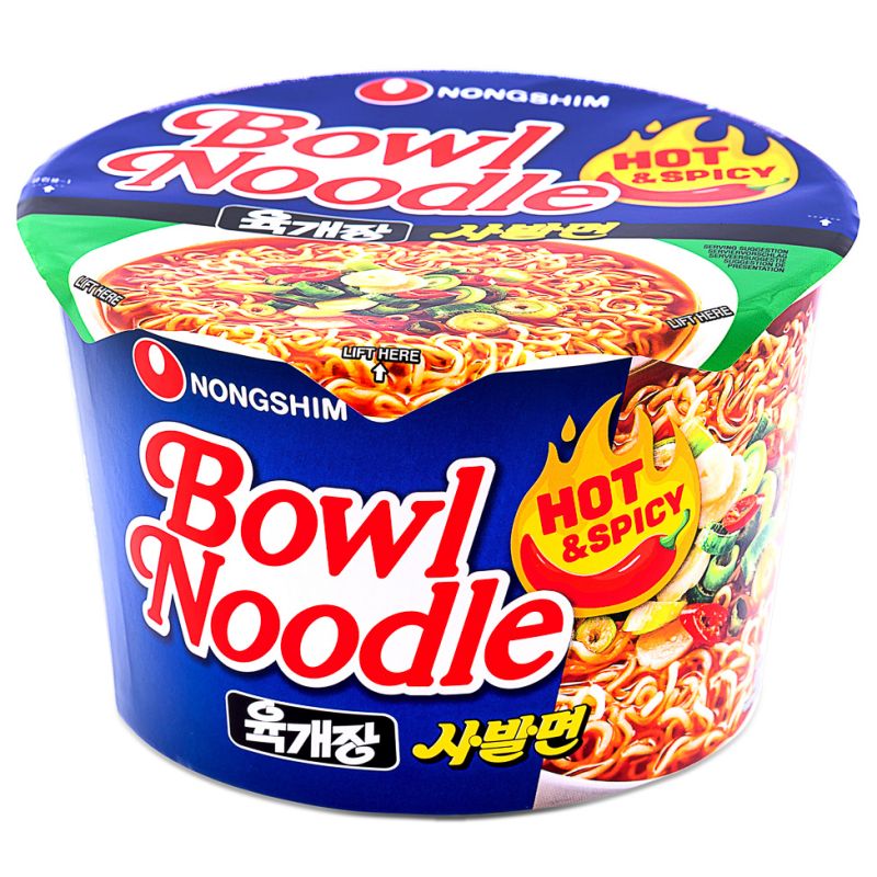 Nongshim Hot and Spicy Noodles in a Bowl -100g