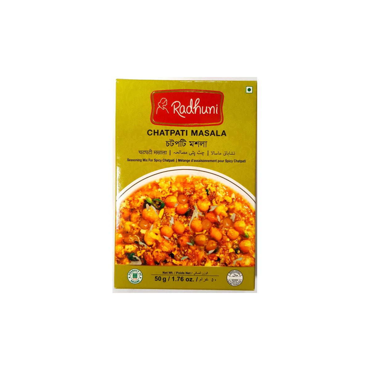 Radhuni Chatpati Masala -50g