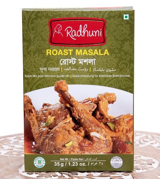 Radhuni Roasted Masala -35g