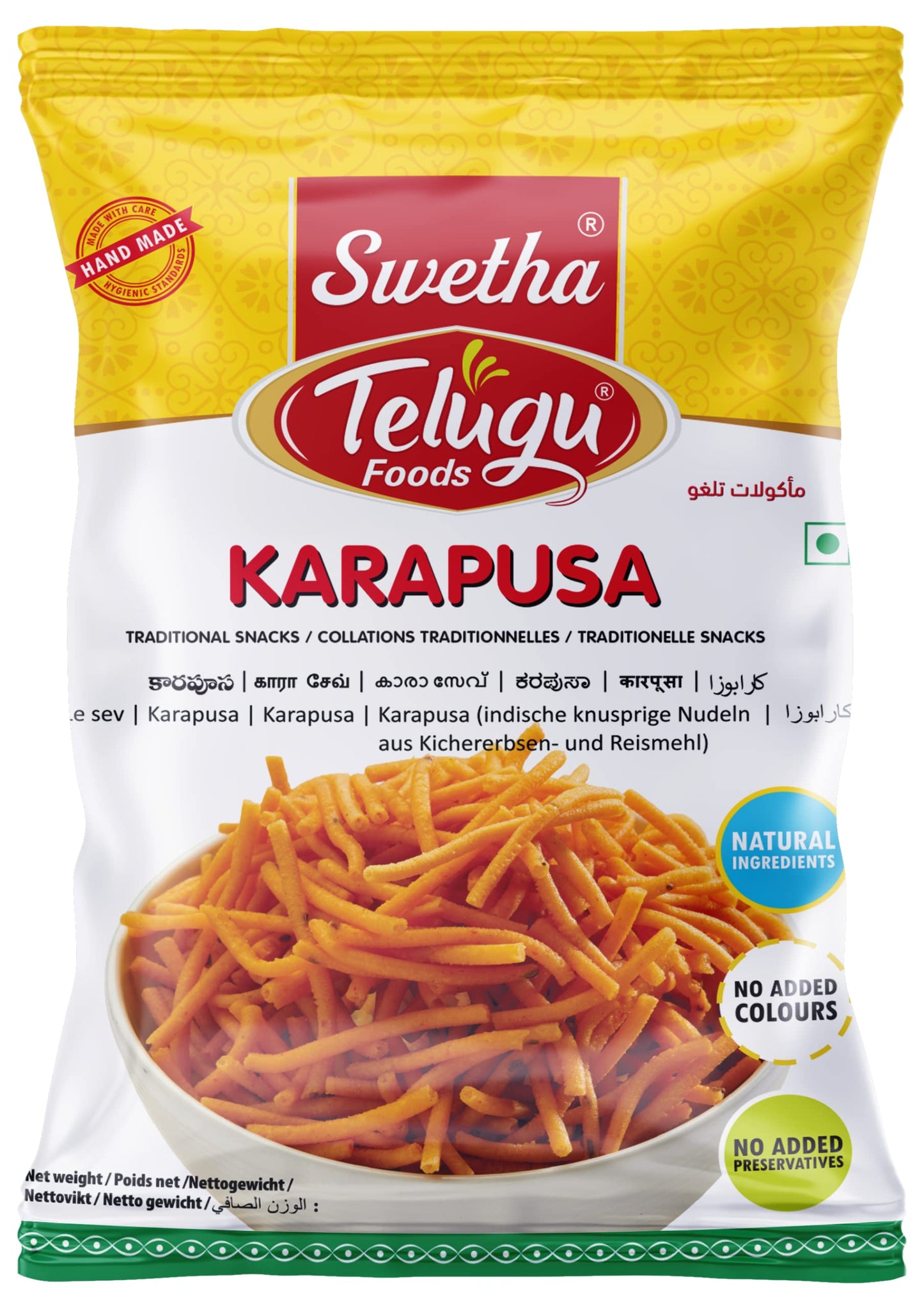 Telugu Foods Karapusa Tradycyjne przekąski -170g