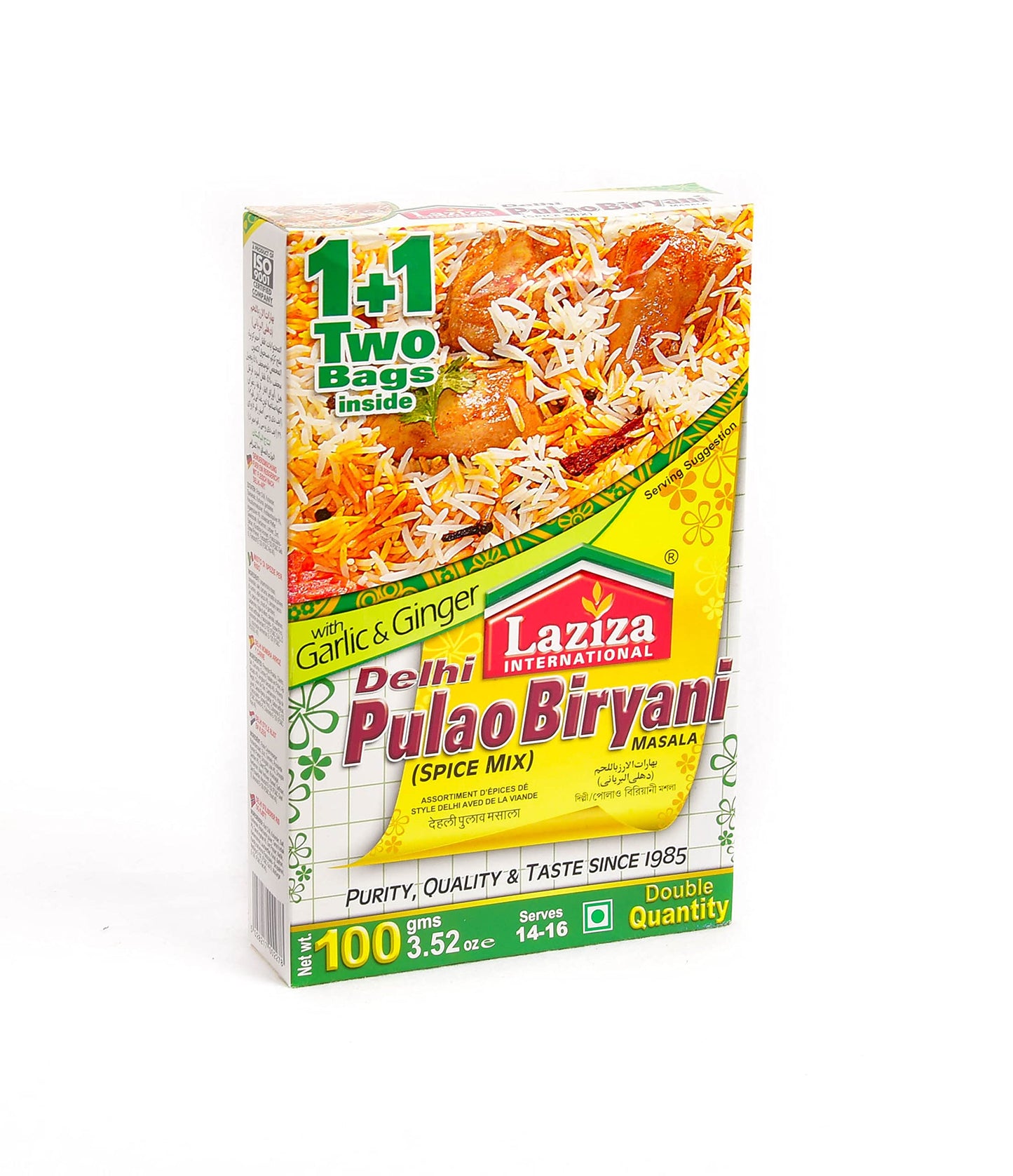 Laziza Delhi Pulao Biryani Massala -100g